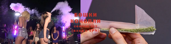 MESCALINE Верхний Тагил